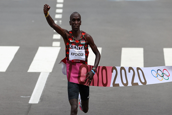 Tokyo 2020 class cements Kenya's position as nation of top runners